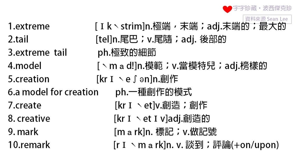 投影片4.JPG