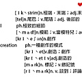 投影片4.JPG