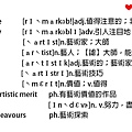 投影片5.JPG