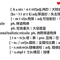 投影片4.JPG