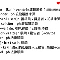 投影片4.JPG