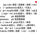 投影片4.JPG