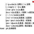 投影片4.JPG