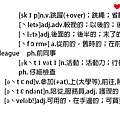 投影片4.JPG