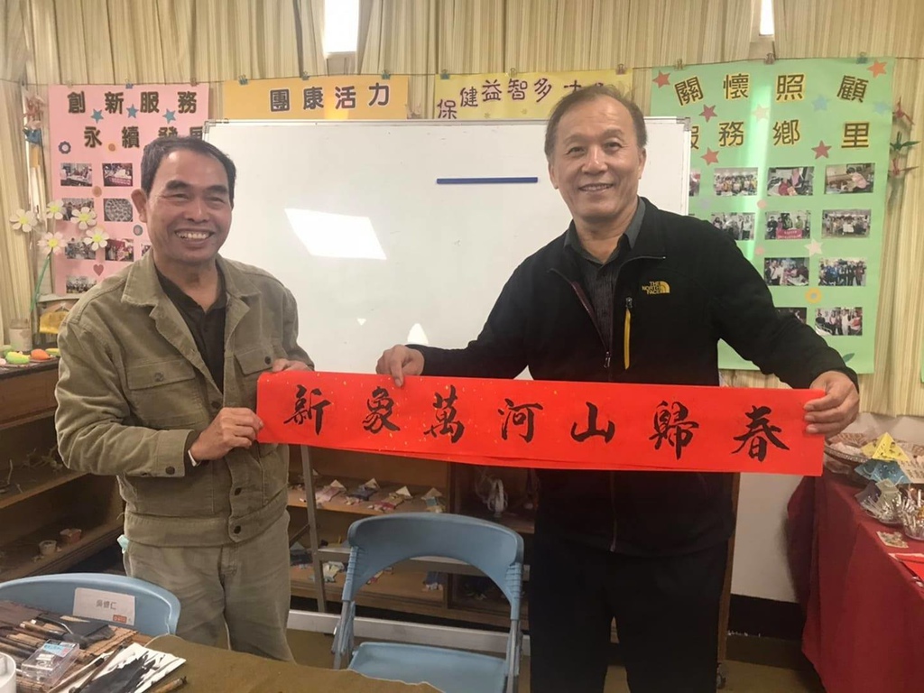 131313037_10221195875461325_6927898308420740361_o (1).jpg