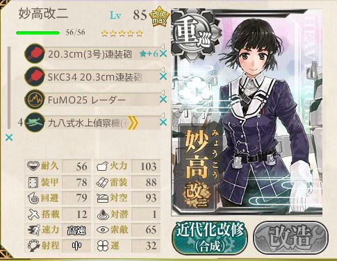 水色小築 痞客邦