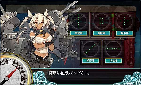 艦隊收藏艦これ3 5每月勳章高等級艦娘攻略 水色小築 痞客邦