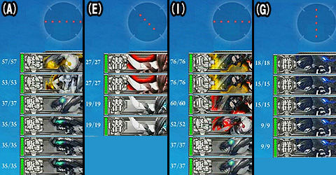 艦隊收藏16年春活e2攻略ver 2 水色小築 痞客邦 艦隊收藏16年春活e2攻略ver 2 水色小築 痞客邦