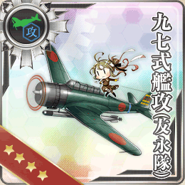 weapon093.png weapon093.png