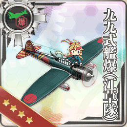 weapon099.png weapon099.png