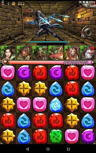 15873238_1242898845790688_5280425434785190235_n.jpg 15873238_1242898845790688_5280425434785190235_n.jpg