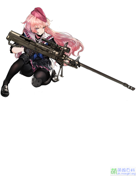 5b22d147526f4a9b44b99c37e276ae7d.PNG 5b22d147526f4a9b44b99c37e276ae7d.PNG