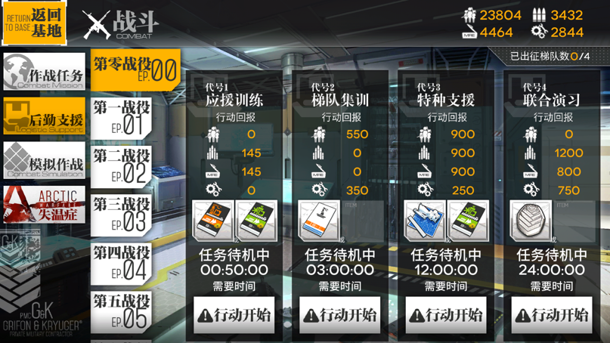 bd2f231e15c8bb290e91e74924ba9bd7.PNG bd2f231e15c8bb290e91e74924ba9bd7.PNG