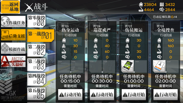 8df12cfe8ac2fde74f2d0556b6e4a9d9.PNG 8df12cfe8ac2fde74f2d0556b6e4a9d9.PNG