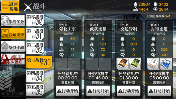 eef3cc20aad4f18f9f1c98b9665c7b7c.PNG eef3cc20aad4f18f9f1c98b9665c7b7c.PNG