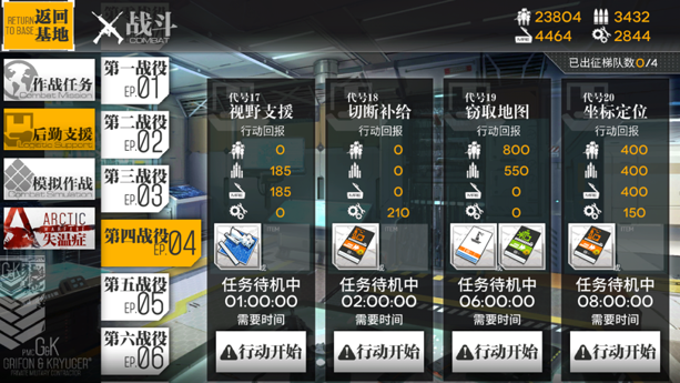 2a412a3fb74c875162224bf56af500e8.PNG 2a412a3fb74c875162224bf56af500e8.PNG