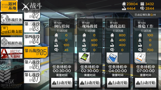 049a676ab17a39de59f69f6ef5de5f77.PNG 049a676ab17a39de59f69f6ef5de5f77.PNG