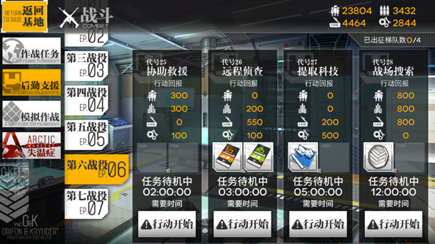 a467f49115d6fa36bf2da3d27dcbf772.PNG a467f49115d6fa36bf2da3d27dcbf772.PNG