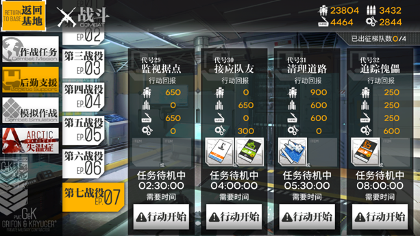 55c817d7fa3248e16c2726487a4a43c5.PNG 55c817d7fa3248e16c2726487a4a43c5.PNG