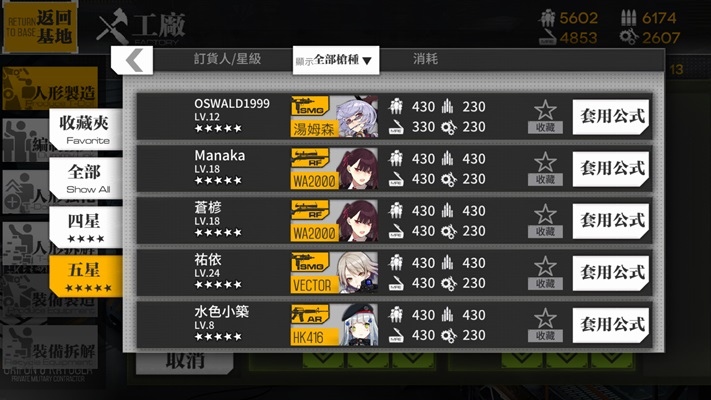 IMG_0003.jpg IMG_0003.jpg