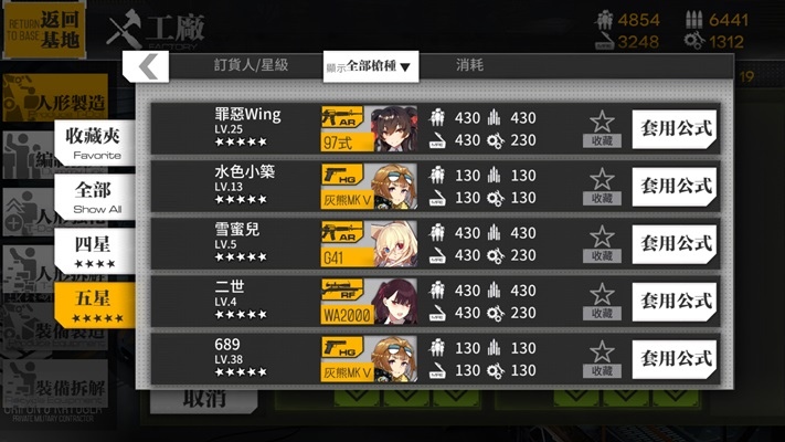 IMG_0014.jpg IMG_0014.jpg