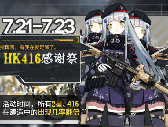 2016072510554882.jpg 2016072510554882.jpg