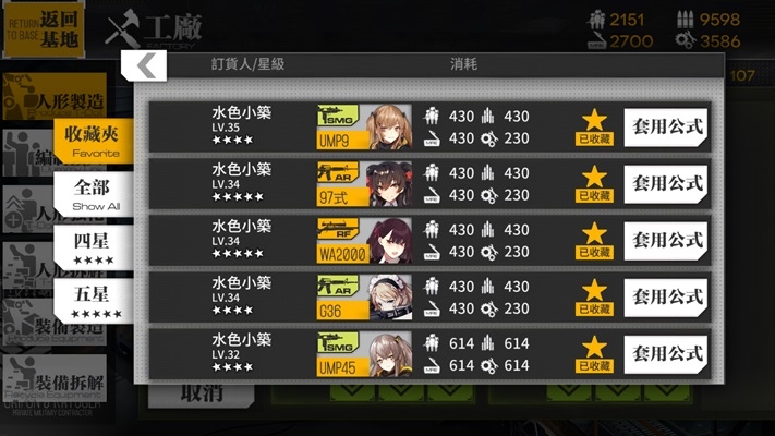 IMG_0242.jpg IMG_0242.jpg