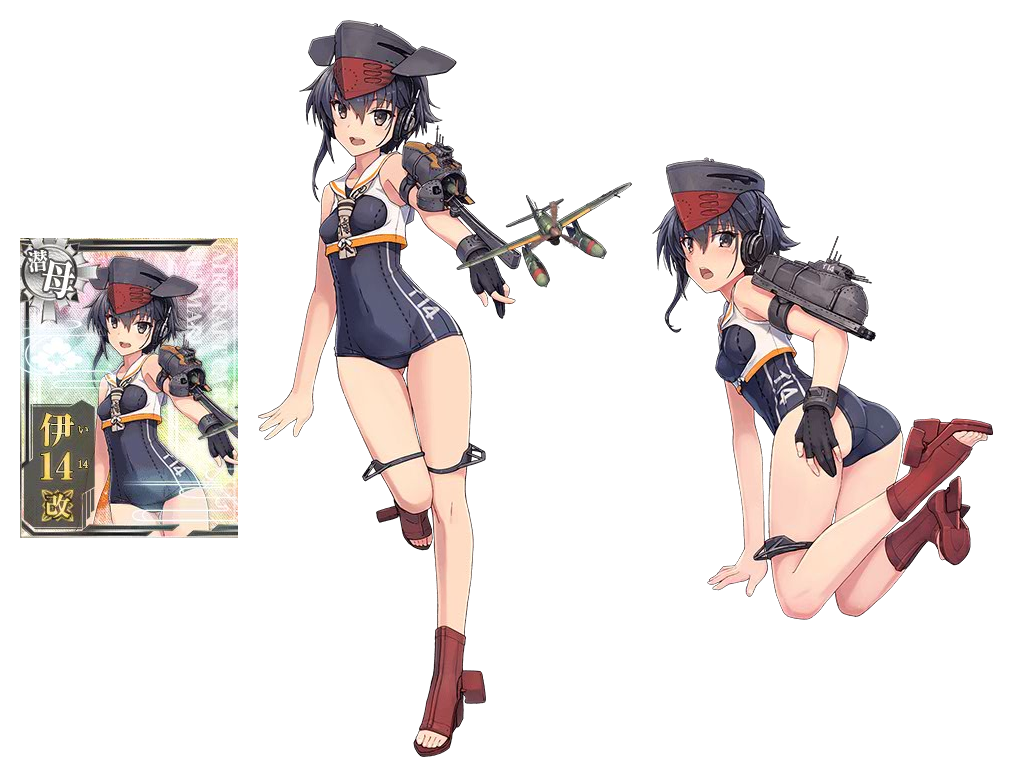艦隊收藏17年冬活新艦娘新裝備活動地圖與鎖船 補後半新艦娘與新地圖 水色小築 痞客邦 艦隊收藏17年冬活新艦娘新裝備活動地圖與鎖船 補後半新艦娘與新地圖 水色小築 痞客邦