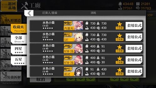 18034324_1351711294909442_6349642425955197818_n.jpg 18034324_1351711294909442_6349642425955197818_n.jpg