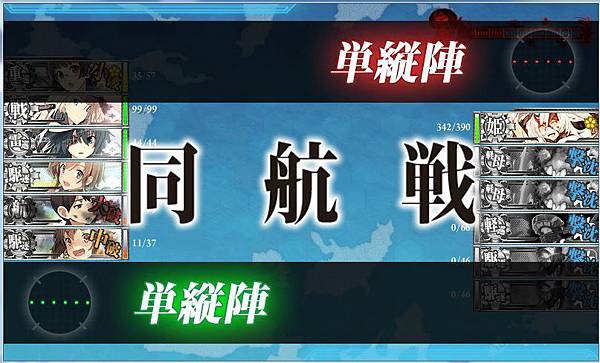 艦隊收藏今年六月最近的狀況 水色小築 痞客邦 艦隊收藏今年六月最近的狀況 水色小築 痞客邦