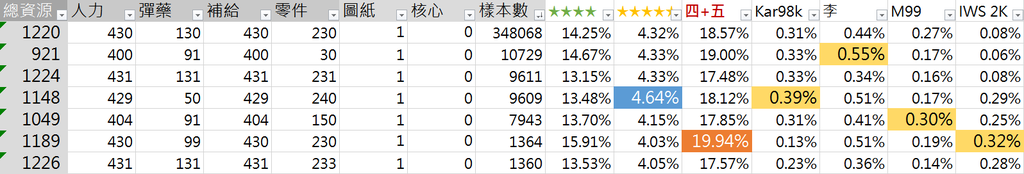 2017051704.PNG 2017051704.PNG
