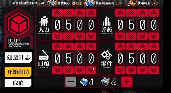 7c2e7e3bc40181a0988caee9837d77a6.JPG 7c2e7e3bc40181a0988caee9837d77a6.JPG
