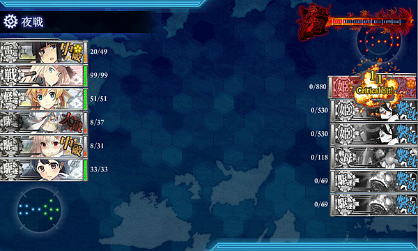 kancolle_20170911-035009465.png