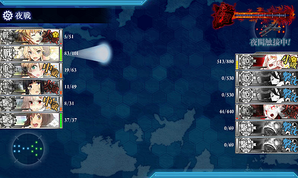 kancolle_20170912-061846948.png