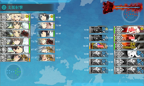 kancolle_20170911-200012982.png