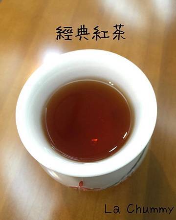 樂茶米 檸檬紅茶 特價40元 水色小築 痞客邦 樂茶米 檸檬紅茶 特價40元 水色小築 痞客邦