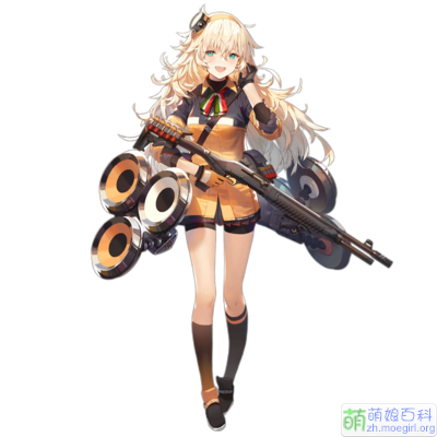 400px-Pic_SAT8.png 400px-Pic_SAT8.png