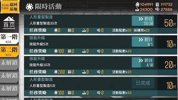 24059188_1552617421485494_3033580441991138862_n.jpg 24059188_1552617421485494_3033580441991138862_n.jpg