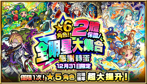 A0dDe87h20171226_002.png A0dDe87h20171226_002.png