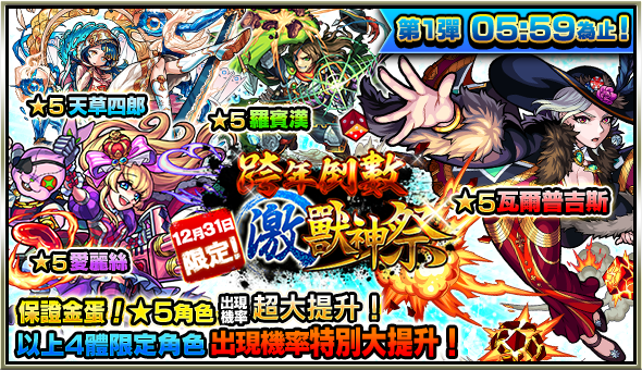 A0dDe87h20171226_003.png A0dDe87h20171226_003.png