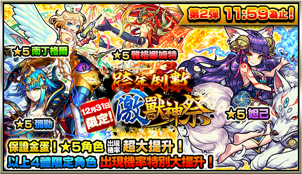 A0dDe87h20171226_004.png A0dDe87h20171226_004.png