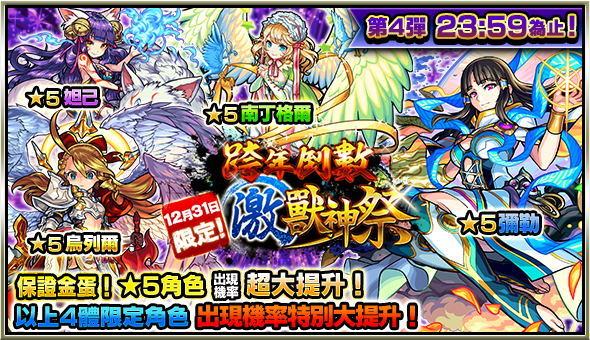 A0dDe87h20171226_006.png A0dDe87h20171226_006.png