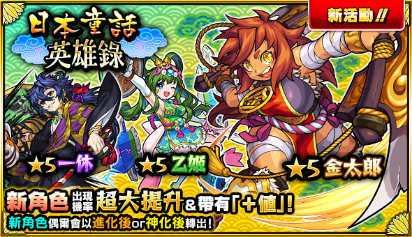 ohyeah_goodgood2018.png ohyeah_goodgood2018.png