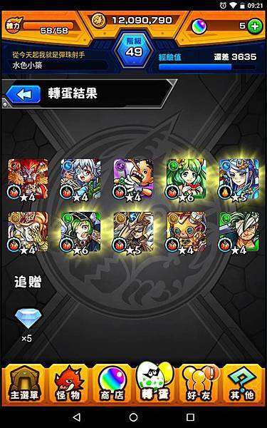 26168635_1581860715227831_6068324301088030373_n.jpg 26168635_1581860715227831_6068324301088030373_n.jpg