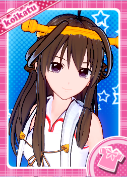 コイカツ キャラデータ その3 水色小築 痞客邦
