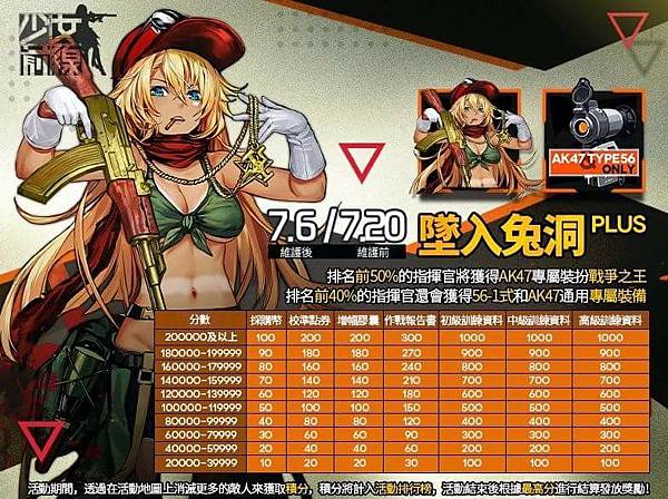 17cb40187905f2dcf8086620aa32f98e.JPG 17cb40187905f2dcf8086620aa32f98e.JPG