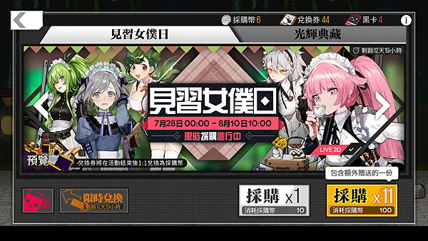 IMG_4258.PNG IMG_4258.PNG