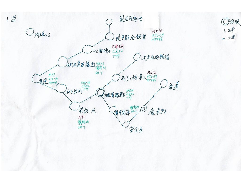 39958826_2429586657056499_1201575581330702336_o.jpg 39958826_2429586657056499_1201575581330702336_o.jpg