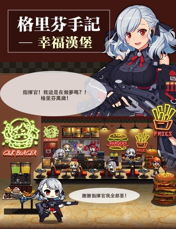 2018102501.jpg 2018102501.jpg