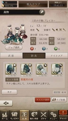 e9371bf3dc0f68e21020c4b1636fde3e.JPG e9371bf3dc0f68e21020c4b1636fde3e.JPG